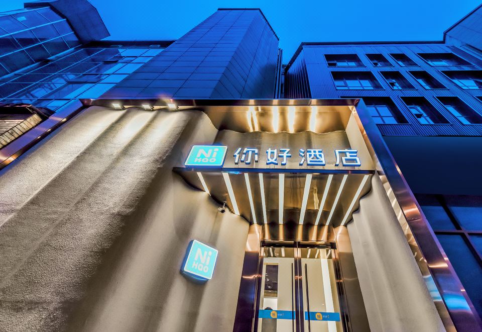 酒店外观
