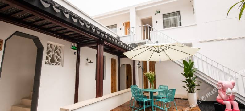 苏州平齐客栈图片