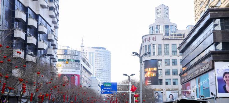 潮漫酒店(乌鲁木齐国际大巴扎中山路店)图片