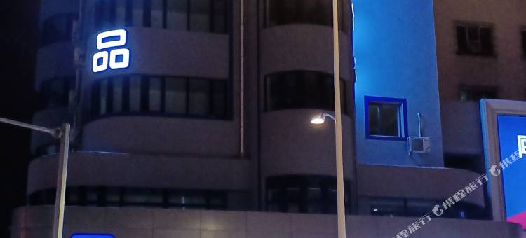 7天优品酒店(牡丹江火车站步行街店)图片