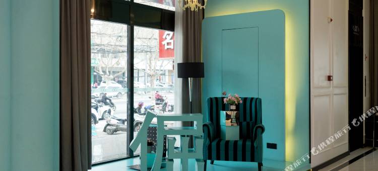 希岸酒店(河南省博物院南阳新村地铁站店)图片