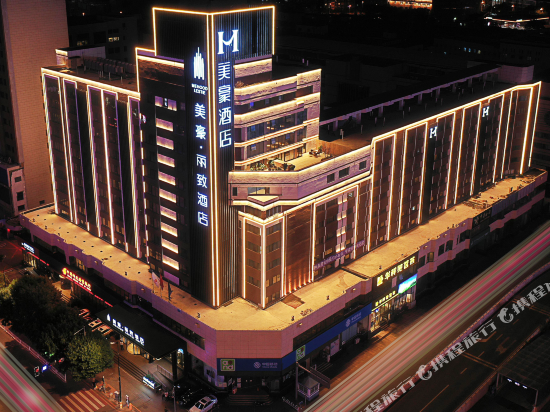 美豪丽致酒店(沈阳中街北站店)