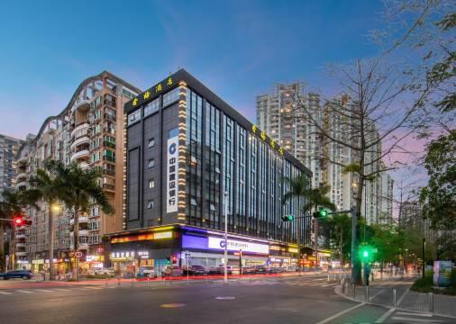 香梅连锁酒店(深圳景田北店)