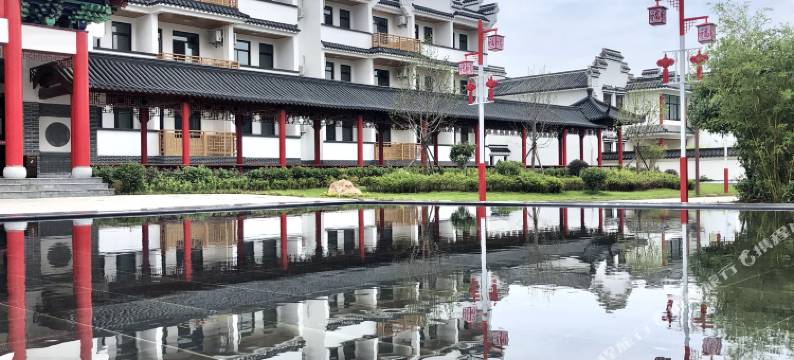 南京七仙大福村生态酒店图片