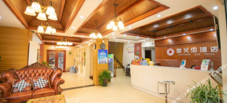 芜湖莹火虫酒店图片