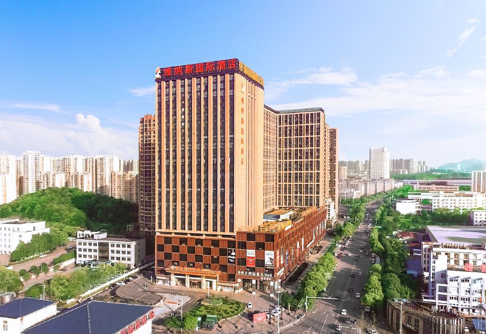 维纳斯国际酒店(长沙梅溪湖店)外景图