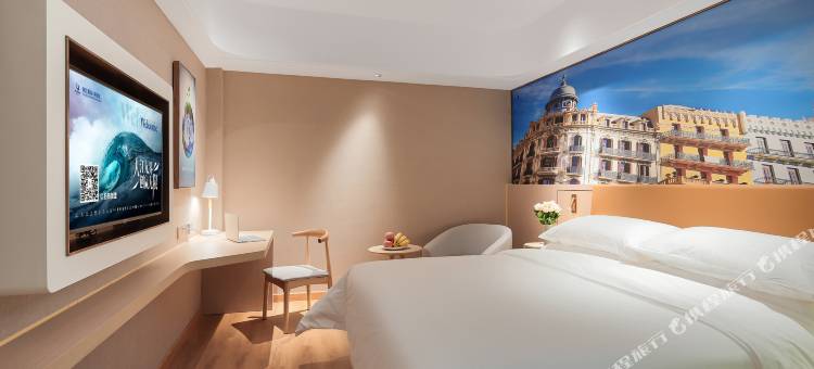 维也纳3好酒店(菏泽高新区店)图片