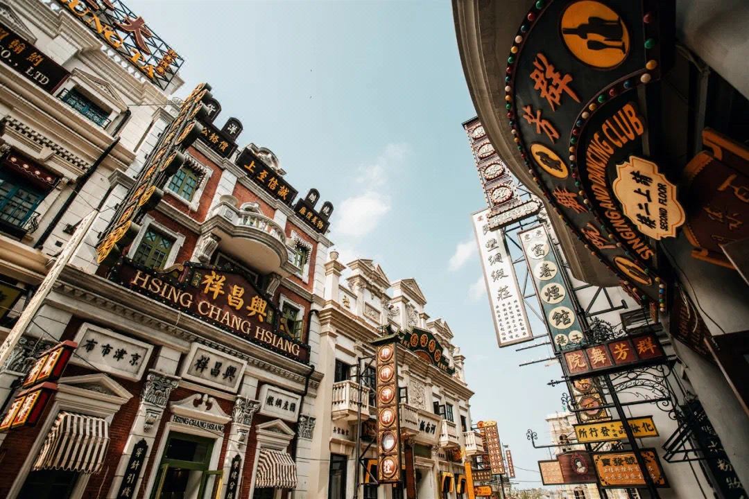 潜派旅行