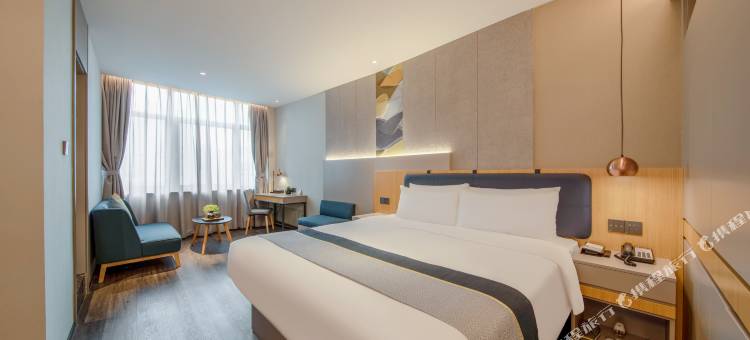 如家商旅酒店(常州环球恐龙城万达广场店)图片