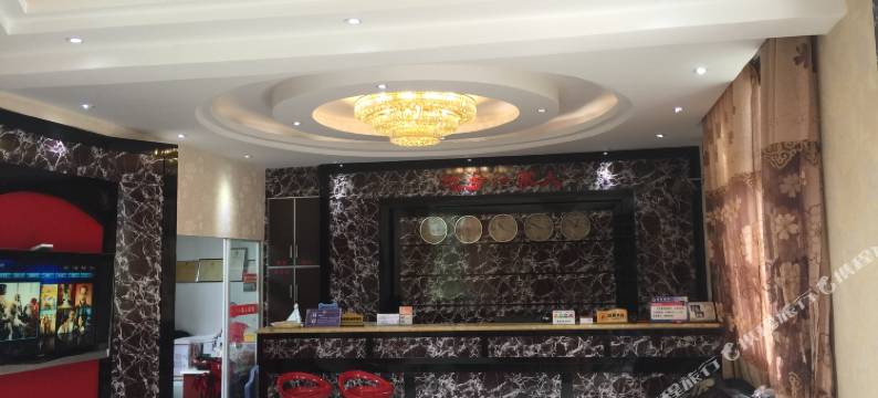 开远他乡一家人客栈(东新路分店)图片