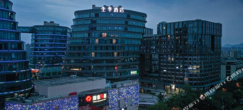 全季酒店(杭州宋城店)图片