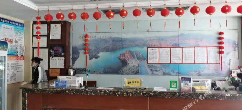 嘉华商务宾馆图片