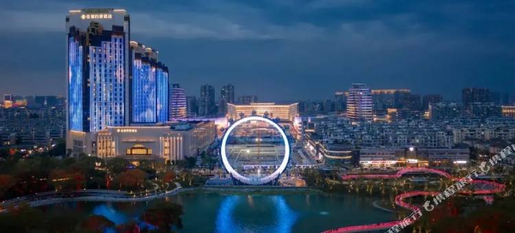 嘉兴佳源四季酒店(秀洲公园八佰伴购物中心店)图片