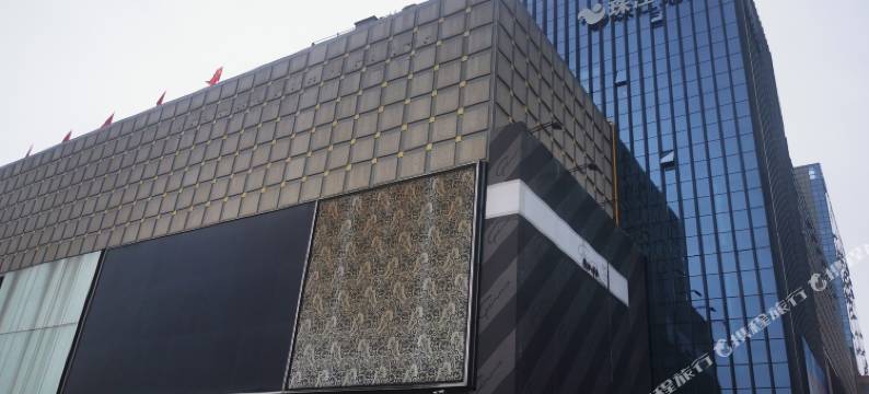 西安美宿设计民宿图片