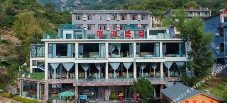 八里沟滨河盛居图片