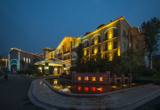 广州山水时尚酒店（花都店）外观图