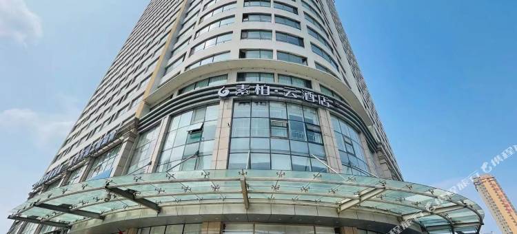 如家素柏·云酒店(丹东鸭绿江月亮岛安东老街店)图片