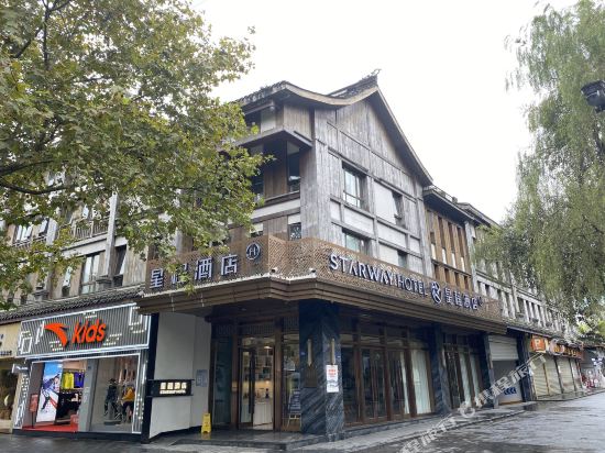 星程酒店(都江堰景区南桥店)详情-pc酒店预订-中国南方航空官网