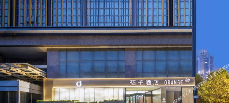 桔子酒店(南京奥体国际博览中心店)图片