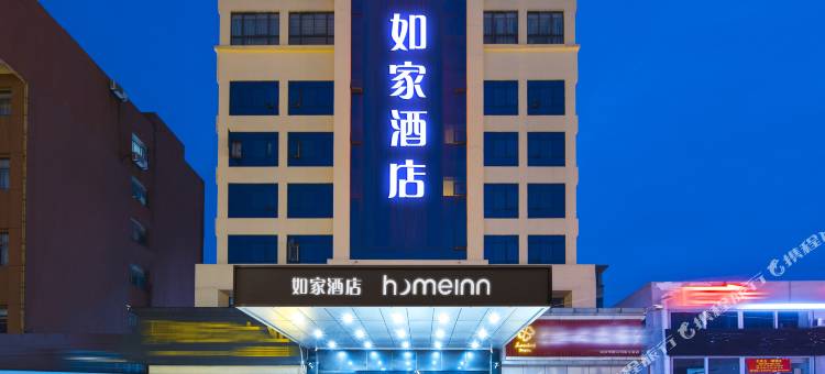 如家酒店(杭州萧山火车南站萧绍路店)图片