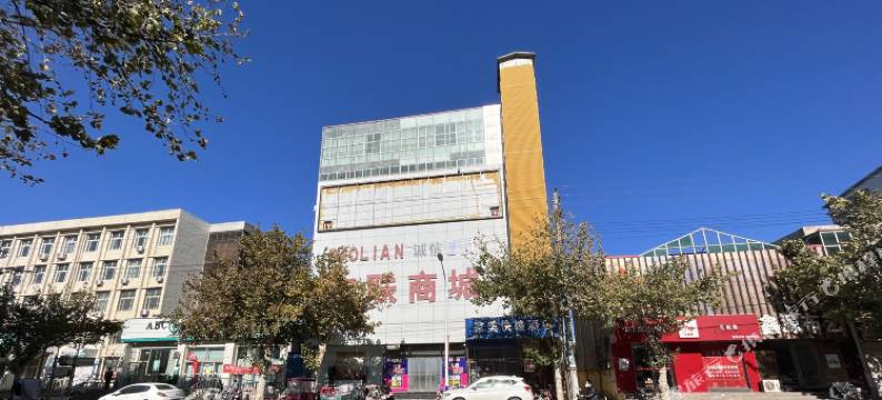 深州家美快捷酒店图片