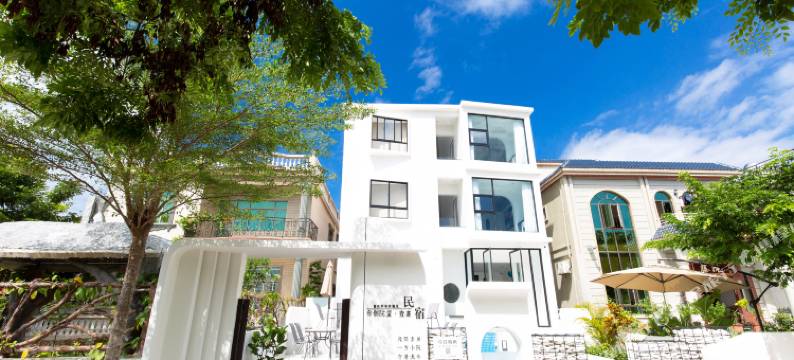 有个院望·壹嘉民宿(三亚西岛店)图片