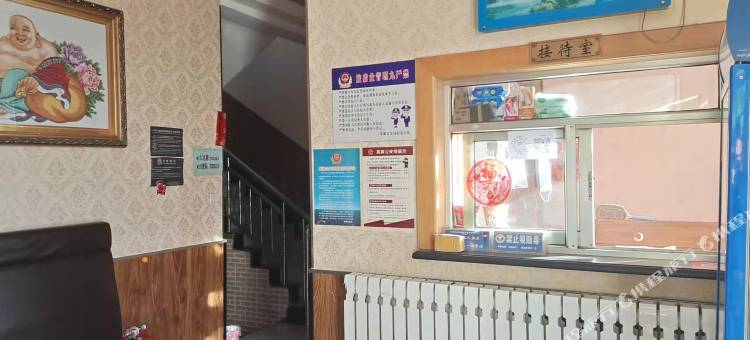 玉鑫旅馆图片