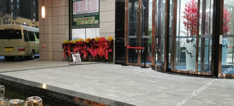 九华玉龙酒店(和田夜市店)图片