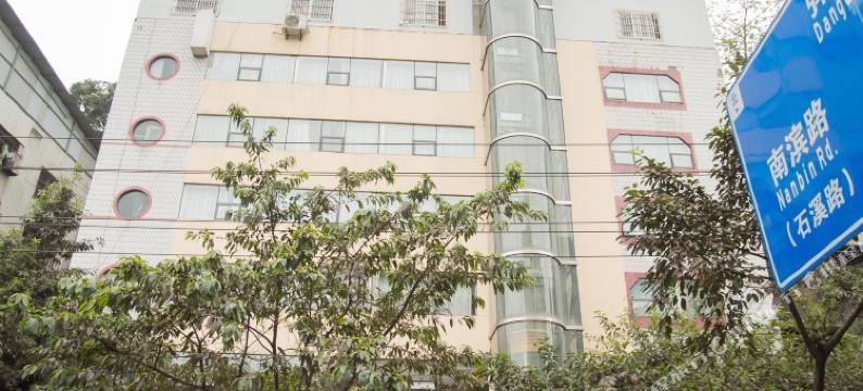 重庆九泓酒店图片