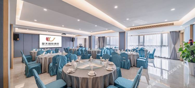 武穴楚天国际酒店图片