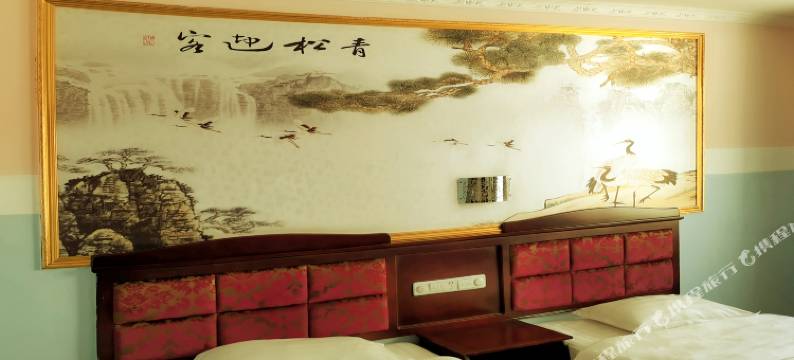 景洪帝缘商务酒店图片