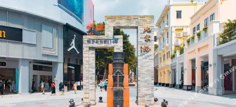 住星酒店(广州北京路步行街海珠广场地铁站店)图片