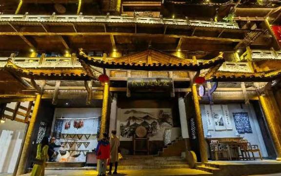 酉阳爱晚庭客栈