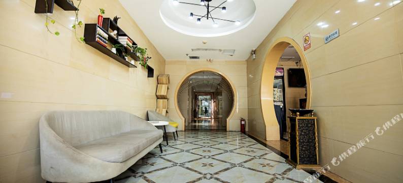 易合缘精选酒店(长葛盛联中部卫浴城店)图片