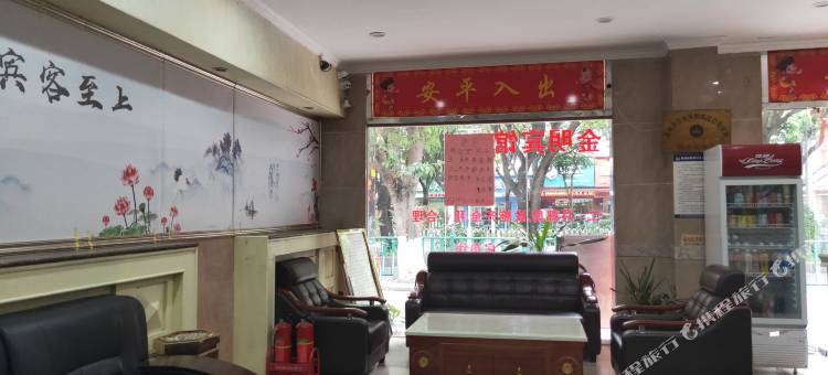 泉州金明宾馆图片
