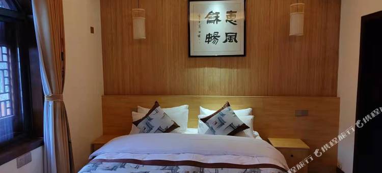 龙凤山古镇金竹园民宿图片