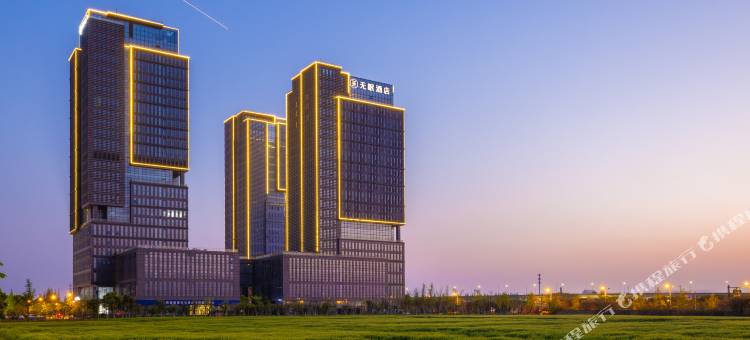 无眠酒店(杭州海德新港中心店)图片