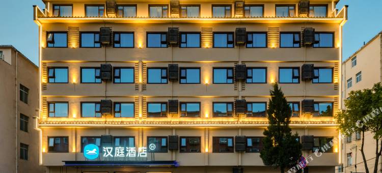 汉庭酒店(信阳息县店)图片