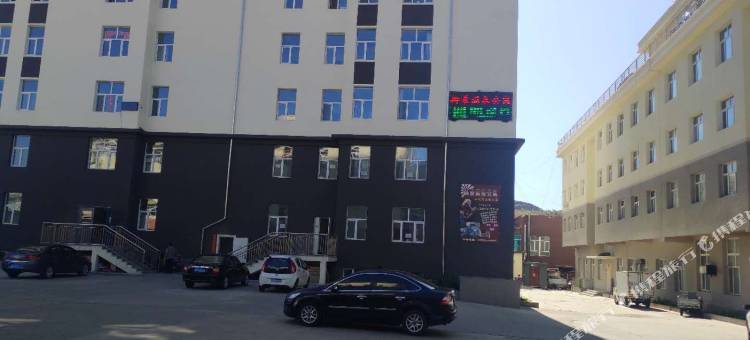 克什克腾旗御景温泉公寓图片