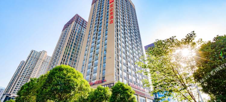 宜必思酒店(洛阳市政府宝龙广场酒店)图片