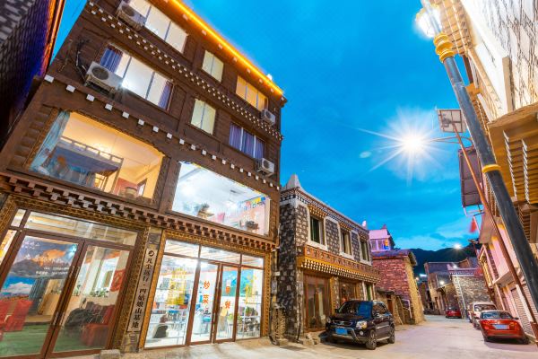 四姑娘山林平藏家乐