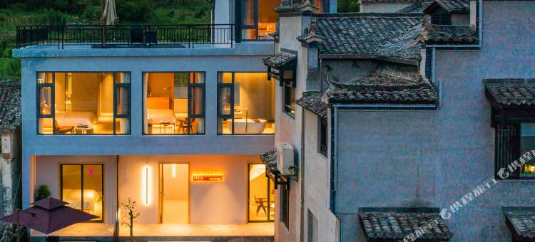 宏村村隐·在后山高端设计师民宿图片