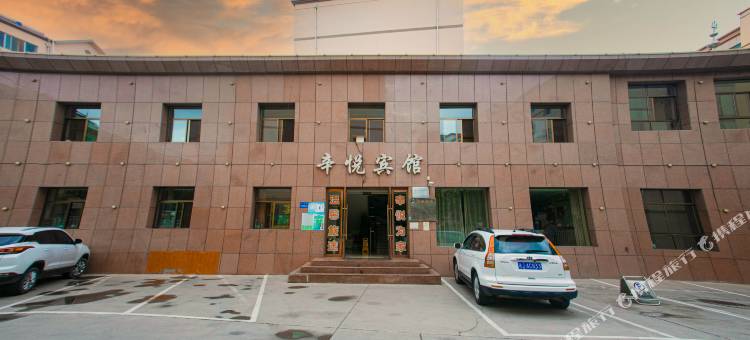 张掖辛悦尚品酒店(高铁西客站大佛寺店)图片