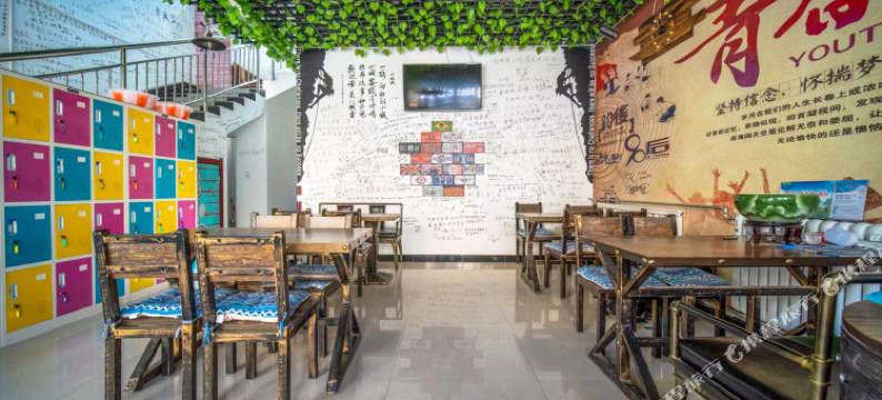 海西大柴旦小城客栈图片