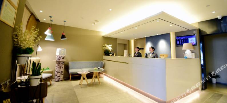 如家酒店(长治客运站店)图片