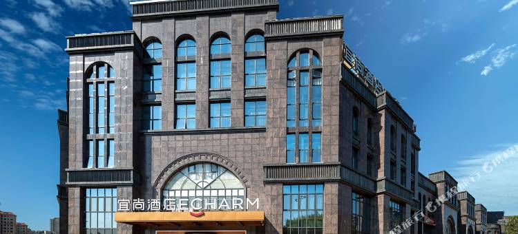 宜尚酒店(南平建发悦城中心建阳站店)图片