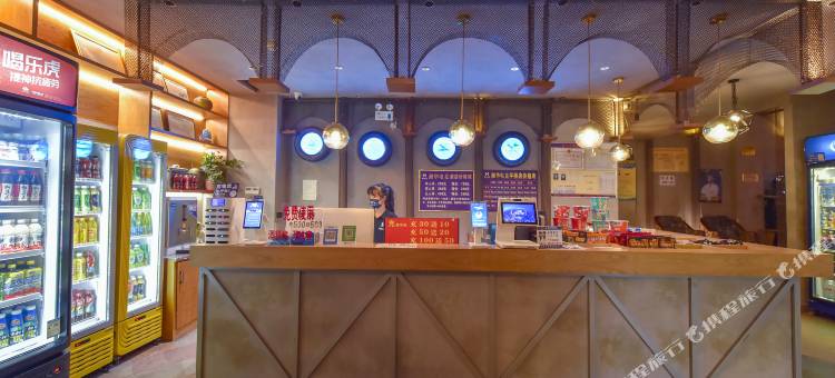湘华电竞民宿(都匀平桥店)图片