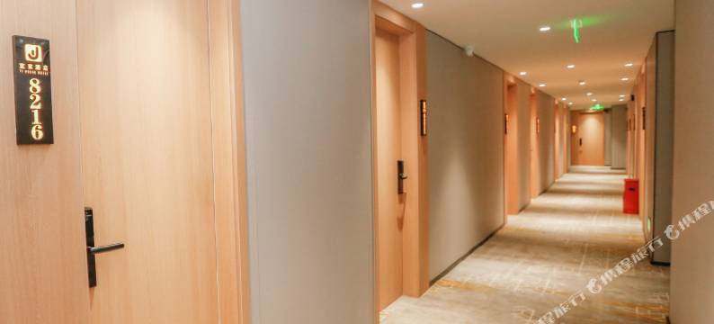 宜家酒店(南京油坊桥地铁站店)图片