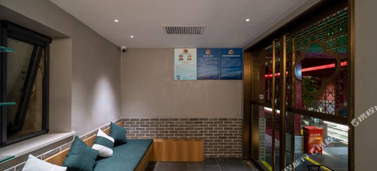红墙·秋果酒店(北京天安门广场前门步行街店)图片