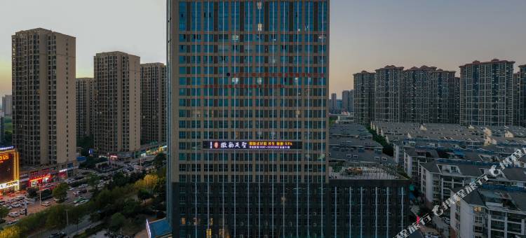 如家派柏·云酒店(肥西绿地新都会店)图片